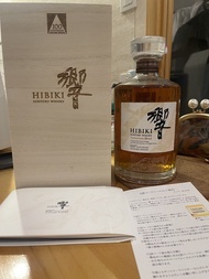 響 Hibiki 100周年紀念版 日本威士忌