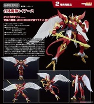 [[椅子玩具 實體店 預訂2月]  合體魔神雷阿斯 魔法騎士雷阿斯 MODEROID模型 GoodSmile  GS164772