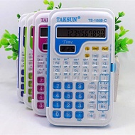Dexin TS-105B-C Multifunctional Scientific Function Elementary School Students Use Calculator Four O