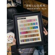 Ennis Selection 132 Colors Sequence Series Cat Eye Glue Strobe Delicate Silk Satin Glass Beads White