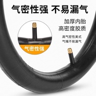 Mountain Bike Inner Tube12/14/16/18/20/22/24/26Inner Tube for Mountain Bike Bicycle CRCD
