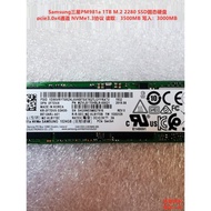 Samsung PM981a 256G512G1TB M.2 2280 NVMe Protocol SSD Solid State Drive