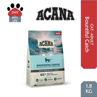 ACANA Bountiful Catch Cat Dry Food 1.8KG for Adult Cat