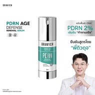 Gravich PDRN Age Defense Renewal Serum 30 ml