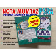 [ORIGINAL] CETAKAN 2024 NOTA MUMTAZ PSRA SELANGOR