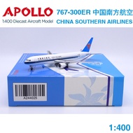 Ready Stock APOLLO 1: 400 Boeing B767-300ER China Southern Airlines B-2561 A244025