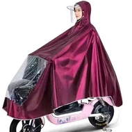 raincoat raincoat motorcycle Electric Car Raincoat Battery Car Motorcycle Poncho Anti-Rainstorm Foot Cover Face Protection Widened and Long Double Hat Brim Small