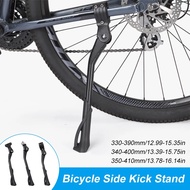 Kick Stand Rear Bike Universal 24-29in Map Kickstand