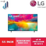 LG 55/65/75 inch 4K Smart QNED TV QNED75 with Quantum Dot NanoCell