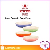Color King 7.5'' Luxe Ceramic Deep Plate (4pcs) Pinggan