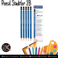 Staedtler 2B Pencil (1 SET 2 PCS)/Pencil/2B Pencil