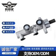 Factory direct sales suitable for Chery QQ3 S11Automobile Brake Master Cylinder S11-3505010