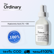 The Ordinary Multi-Peptide Serum for Hair  Density Serum Hair Care Serum เซรั่มลดผมร่วง ผมบาง เพิ่มผ