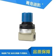 AP100 Series Pressure Release Valve AP100-01/02/01-X201/02-X201