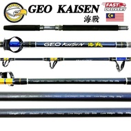Seahawk GEO KAISEN Rod 5.6ft / 6.0ft / 6.6ft Seahawk Rod Pancing