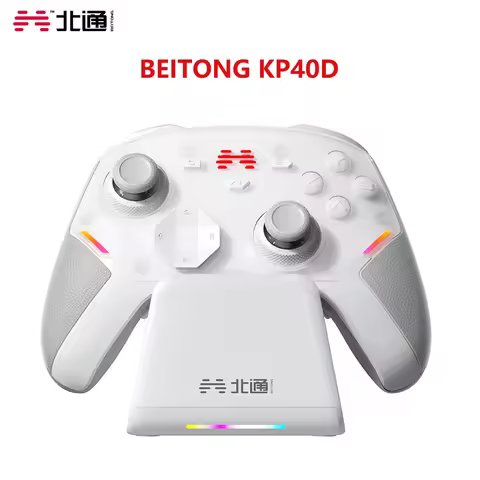 Beitong KP40D Game Controller Wireless Bluetooth Competitive Elite E-sports Performance Gamepad for 
