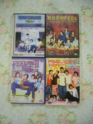 DVD 4隻-百分百感覺 x 百分百啱Feel x 百分百感覺II x 百分百感覺2003 - 鄭秀文 鄭伊健 葛民輝 梁詠琪 邱淑貞 楊千嬅 陳奕迅 陳曉東 周麗淇 容袓兒 余文樂 鄧麗欣 傅穎 楊