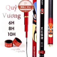 Cần Câu Đài Quỷ Vương Giá Rẻ Độ Cứng 6H 8H 10H - Cần Câu Đơn Câu Đài Quỷ Vương 6H 8H 10H Carbon ChấT