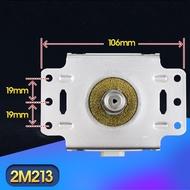 Lg Microwave Heating Transmitter Universal W5NR