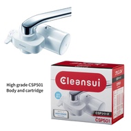 มิตซูบิชิคลีนซุยต่อโดยตรงไส้กรองน้ำน้ำซีรี่ย์ CSP กับ HGC9S หรือ HGC9SW หรือ CSP901หรือ CSP501ประเภท