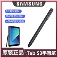 Suitable for Samsung Galaxy Tab S3 Stylus T820 Tablet PC book Smart Touch Screen Pen
