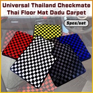 🔥 Universal Thai Car Floor Mat Car Carpet Anti Slip Carpet DADU Carpet Dice Mat Front 2pcs + Rear 3p