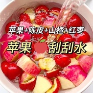 Hawthorn Tea Hawthorn Tea Red Dates Tangerine Peel Hawthorn Water Tea Bags Tea Bags Sweet Sour Delic