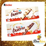 Kinder Bueno 8 Twin Chocolate Bars 344g