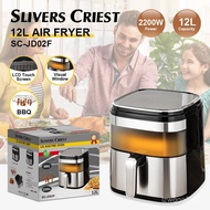 12L Air Fryer Skrin Sentuh Smart Air Fryer 12L Smart Roaster Electric Oven Electric Fryer untuk Eksp