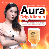 [E-voucher] Vincent Clinic วินเซนต์ คลินิก | Vitamin Drip ดริปวิตามินเข้มข้น