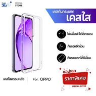 xiaomi Case Clear Shockproof Korean Work 15Ultra redmi K80 K80Pro