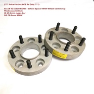 5x114 To 5x120 BMW - 25mm Wheel Spacer With Jointless Wheel Centric Lip
