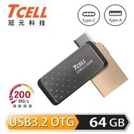 【TCELL 冠元】Type-C USB3.2 雙介面 OTG 大正浪漫碟 64GB / 繁星空黑