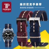 Suitable for
 Rolex Tudor Omega Nylon Woven Canvas Watch Strap Men's Sports Waterproof Bracelet 20 22mm