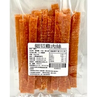 Yidiefang Pet Snacks Buy 10 Get Red Envelopes Free Q Soft Chicken Strips Series Dog Jerky 5