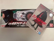 幪面超人新1號shf+dx