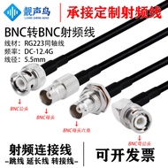 RG223Cable Double Layer Copper Mesh Connection Line BNC Turn BNC Male to Female Adapter Cable bnc Tu