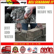 ⛔3 IN 1 SIMEN MIX SERBAGUNA /SIMEN/PASIR/PLASTERMIX - KONKRIT SERBAGUNA -READY STOCK✅