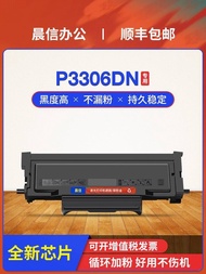 Real Shot❤ Chenxin Original Applicable to Pentto p3306dn Powder Cartridge to-426 Easy-Add Powder Ink