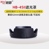 Shadow Resistant HB-45II Hood Suitable for Nikon AF-S 18-55mm f3.5-5.6g ED VR Generation Dedicated L