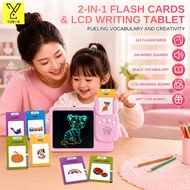 2 in 1 Oral Learning Card Machine Kids Interactive Flash Card Reader with 122pcs Talking Flash Cards