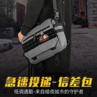 [Sports Style] Charge Messenger Bag Equipment Men's Shoulder Diagonal Bag Computer Bag Travel Bag Po