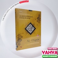 (CUSTOM NAME PRINTING AVAILABLE) A5 Al Quran Memorization for Students Al Itqan A5 - Cordoba GOLD