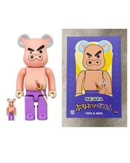 蠟筆小新 不理不理豬 Shin-chan Buriburizaemon 100% & 400% Be@rbrick Bearbrick