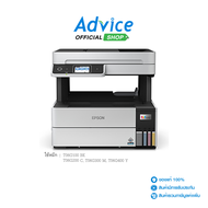 EPSON L6490+ INK TANK