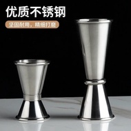 Scale Ounce Cup 6.6 8D3E