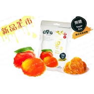 [Chalk Garden] 100% Natural No Additives Sugar Ivan Dried Mango 100g