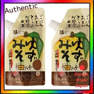 Yuzu Miso Dressing 120g (2 pack)