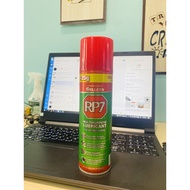 Selleys RP7 anti-rust and lubricant spray bottle 300g(DDTECH)