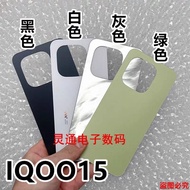 Vivo IQOO15 / IQOO 15 Back Cover (Components with Logo)